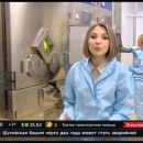 Embedded thumbnail for Как работает центр ядерной медицины в Курчатовском институте?