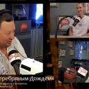 Embedded thumbnail for &quot;Атомная энергия 2.0&quot; рассказала о развитии мирного атома на радиопередаче &quot;Утро под Серебряным Дождем&quot;