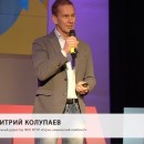 Embedded thumbnail for Гендиректор ГХК Дмитрий Колупаев на Skills Talks 2019