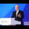 Embedded thumbnail for Выступление Владимира Путина на Форуме будущих технологий «Вычисления и связь. Квантовый мир»