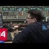 Embedded thumbnail for Главное - безопасность: на Кольской АЭС проводят модернизацию