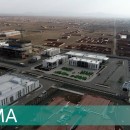 Embedded thumbnail for Атом для Эль-Альто. Как Россия строит в Боливии центр ядерных исследований и технологий