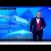 Embedded thumbnail for Роскосмос впервые представил за рубежом российский ядерный буксир &quot;Зевс&quot;