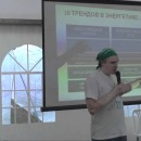 Embedded thumbnail for МЕТАВЕР: учебный форсайт мировой энергетики до 2050 года (МИФ-2011)