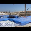 Embedded thumbnail for Строительство зарубежных АЭС / Термоядерные технологии / Nuclear Kids-2023 в Нижнем Новгороде