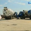 Embedded thumbnail for Специальный репортаж: в основание Курской АЭС-2 заложили «первый бетон»