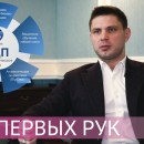 Embedded thumbnail for Единая цифровая платформа атомной отрасли. Александр Рассомагин