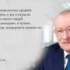 Embedded thumbnail for Краткий обзор основных новостей РПРАЭП за сентябрь 2021 г.
