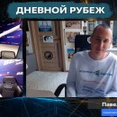 Embedded thumbnail for Главный редактор научного портала &quot;Атомная энергия 2.0&quot; рассказал о старте строительства быстрого реактора БРЕСТ-ОД-300 в прямом эфире радио ВЕСТИ ФМ