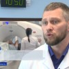 Embedded thumbnail for В ярославском Центре ядерной медицины используют самые современные методы диагностики онкозаболеваний