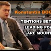 Embedded thumbnail for Константин Богданов о ядерной безопасности и контроле над вооружениями