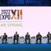 Embedded thumbnail for Пленарное заседание «Атомная весна»: создавая устойчивое будущее» XII Международного форума «АТОМЭКСПО-2022»