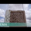 Embedded thumbnail for Сооружение российского атомного центра в Боливии