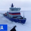Embedded thumbnail for Арктика. Самый мощный в мире ледокол