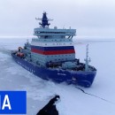 Embedded thumbnail for Арктика. Самый мощный в мире ледокол