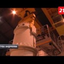 Embedded thumbnail for В Андреевой губе началась выгрузка ядерного топлива