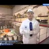Embedded thumbnail for Белоярская АЭС: будущее – за быстрыми нейтронами