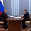 Embedded thumbnail for Встреча премьер-министра РФ Михаила Мишустина и главы Росатома Алексея Лихачёва