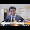 Embedded thumbnail for Минэнерго Казахстана о планах строительства АЭС в стране