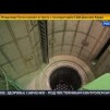 Embedded thumbnail for На Нововоронежской АЭС начали загрузку топлива в реактор первого энергоблока
