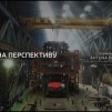 Embedded thumbnail for Специальный репортаж России-24 «Атом на перспективу»