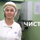 Embedded thumbnail for Виртуальный тур на Смоленскую АЭС