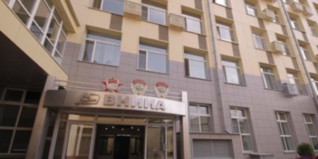 test.vniia.ru 