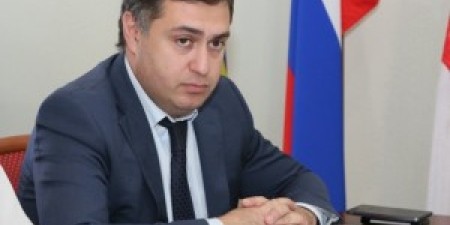 Блокнот Волгодонск 