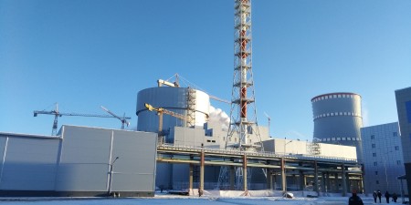 Росэнергоатом 