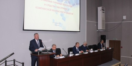 Старт 