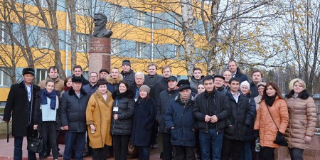 Радон 