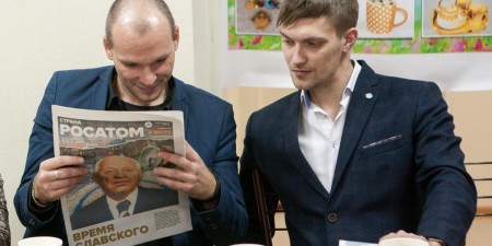 СХК 