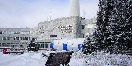 Ленинградская АЭС 