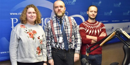 Курчатовский институт 