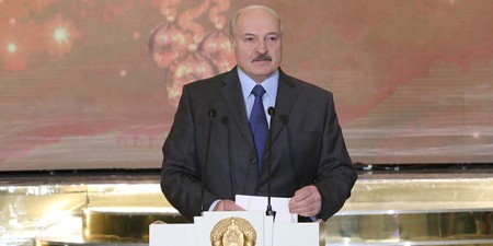 Пресс-служба президента Беларуси 