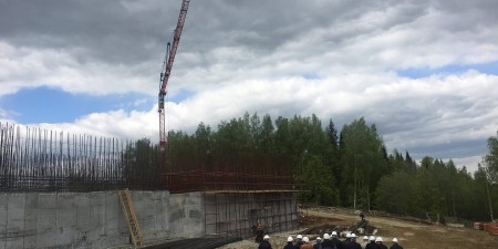 НО РАО 