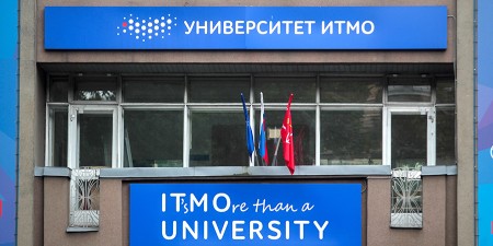 ТАСС/Известия 