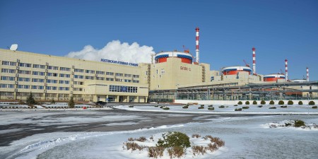 Росэнергоатом 