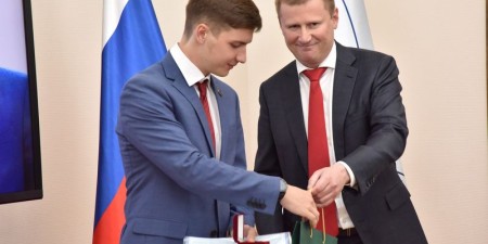 Курчатовский институт 