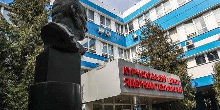 ТАСС 