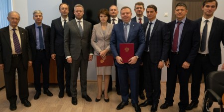 Росатом 