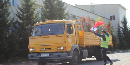 ГХК 