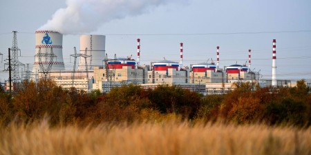 Росэнергоатом 