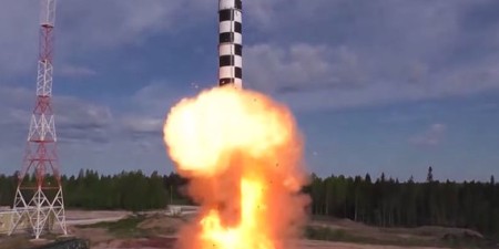 Министерство обороны РФ 