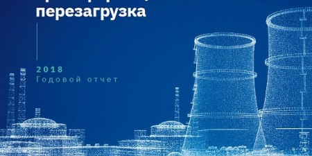 АСЭ 