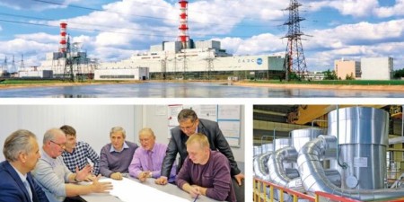 Смоленская АЭС 