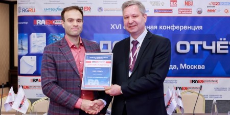 Росатом 