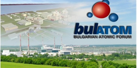 Bulatom 