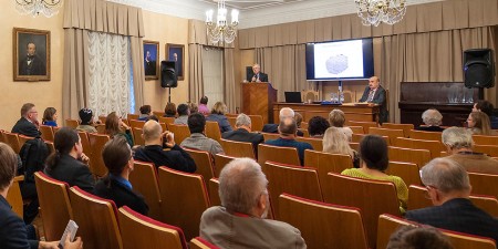 Курчатовский институт 