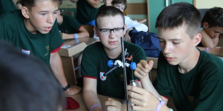 Курчатовский институт 